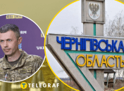 Андрей Демченко