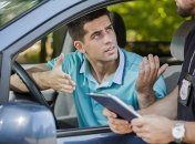 Пустяки, казалось бы, но можно получить неприятности