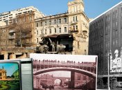 Завод "Эпсилон"