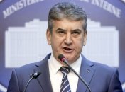 Сенатор в Румынии подал в отставку после резонансного ДТП