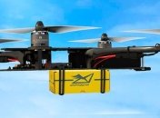 "Укрпочта" учится доставлять посылки дронами