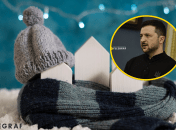 Владимир Зеленский