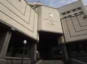 СМИ: В КСУ рассмотрели законопроект о переименовании Днепропетровской области