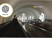 Как ИИ видит киевский метрополитен