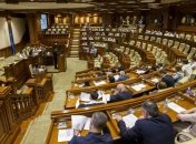 В Молдове хотят отменить решение о предоставлении гражданства за инвестиции
