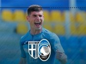 Роскошный гол Малиновского - в обзоре матча "Парма" - "Аталанта" (видео)