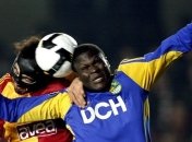 Защитник ФК "Металлист" - Папа Гуйе