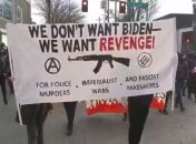 "Хотим отмщения": после инаугурации Байдена в США прошли протесты (видео)