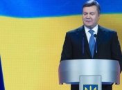 Виктор Янукович поздравил украинцев с Днем Государственного флага   