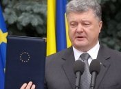 В Брюсселе может пройти конференция по "плану Маршалла" для Украины