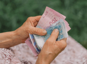 Пенсія в 2025