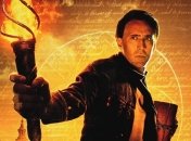 "Сокровище нации": Disney анонсировал третью часть фильма