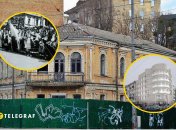 Дом на ул. Софиевской, 20/21