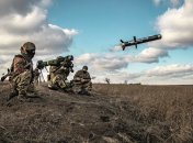 Ілюстративне зображення
