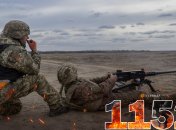 1152 день войны России против Украины. Фото telegraf.com.ua