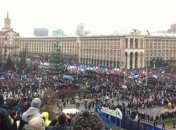 Народное вече: Евромайдан (онлайн-трансляция с места событий)