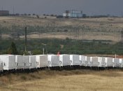 Очередной "гумконвой" РФ вторгся в Украину