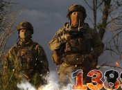 1389-й день полномасштабной войны России против Украины