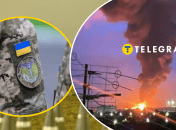 Взрывы в РФ