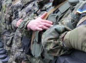 Украинские военные