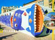 Пейзажная аллея