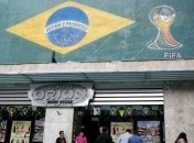 Бразилия не готова принимать ЧМ-2014? 