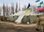 В США отреагировали на Блокаду Донбасса