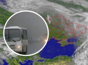 Над Донецьком – хмари, у місті – туман.