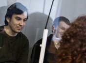 Президенту Украины поданы ходатайства о помиловании Александрова и Ерофеева