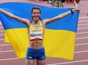 Ярослава Магучих