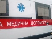 В Кременчуге трое детей отравились алкоголем