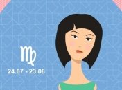 Что хочет мама Дева