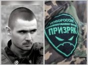 Богачова похоронят в Алчевске