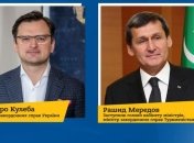 Главы МИД Украины и Туркменистана провели телефонный разговор