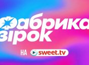 https://www.instagram.com/fabrykazirok.sweet.tv/