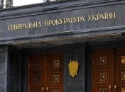 Военнослужащим РФ сообщено о подозрении в ведении агрессивной войны