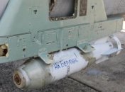 Немецкие журналисты заметили на учениях в РФ бомбы с надписью "На Берлин!"