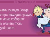 Нереальный заряд позитива: смешные анекдоты 12 июля