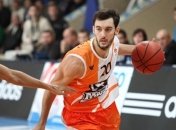 Суперлига. Тяжелая победа БК "Химик" в гостях у "Черкасских Мавп"