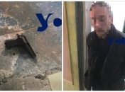 Оружие оказалось травматическим, а не боевым