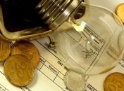 В Госстате сообщили, насколько подорожала электроэнергия в Украине