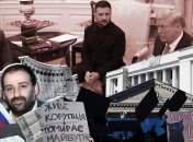 2025 рік для України