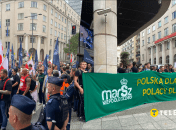 В Варшаве проходит митинг против мигрантов