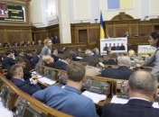 Правительство не поддерживает инициативу депутатов о повышении зарплаты вдвое 