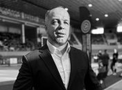 Євген Понирко