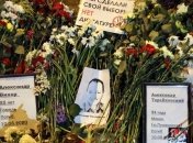 Протесты в Беларуси: в сети появилось видео момента гибели активиста Тарайковского (18+)