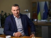 Мэр Киева Виталий Кличко