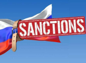 Различные санкции имеют различный и по силе и по времени эффект