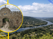 Иллюстративное фото