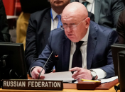 Василь Небензя